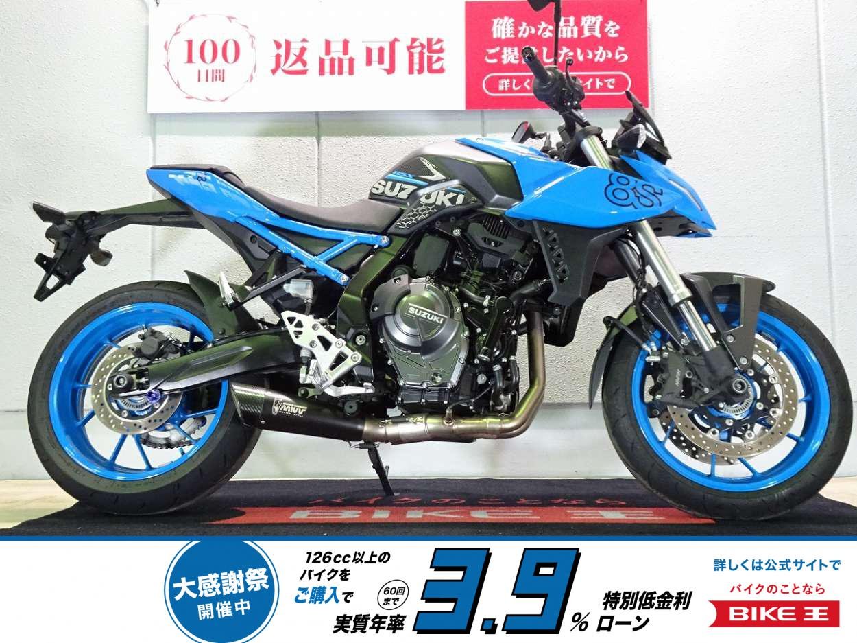 【スピード納車】GSX-8S　ABS／2023年モデル／スマホホルダー装備／スペアキー有！!
