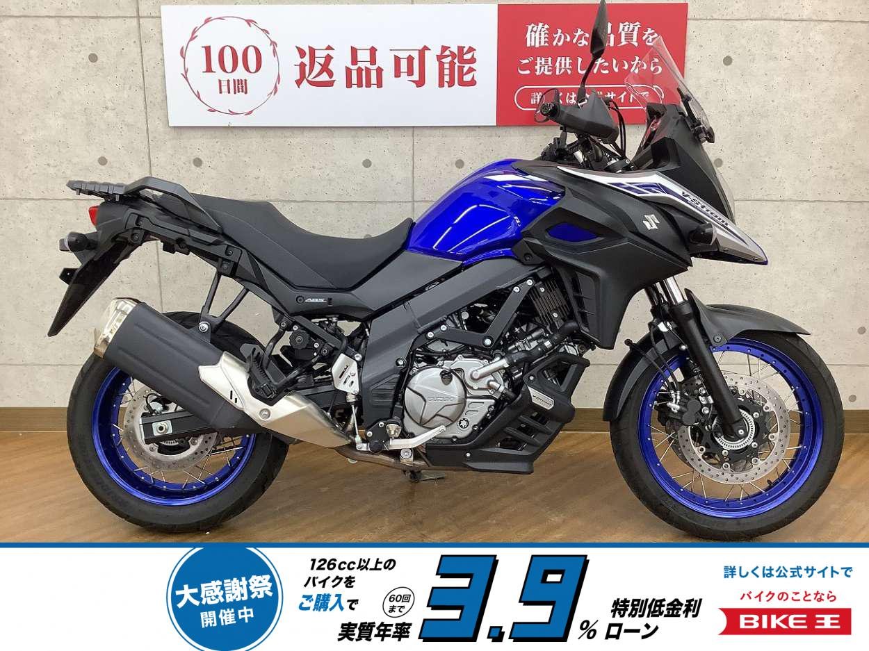 V-Strom 650　2023年モデル　アンダーカウル　ハンドルガード　カスタム！!