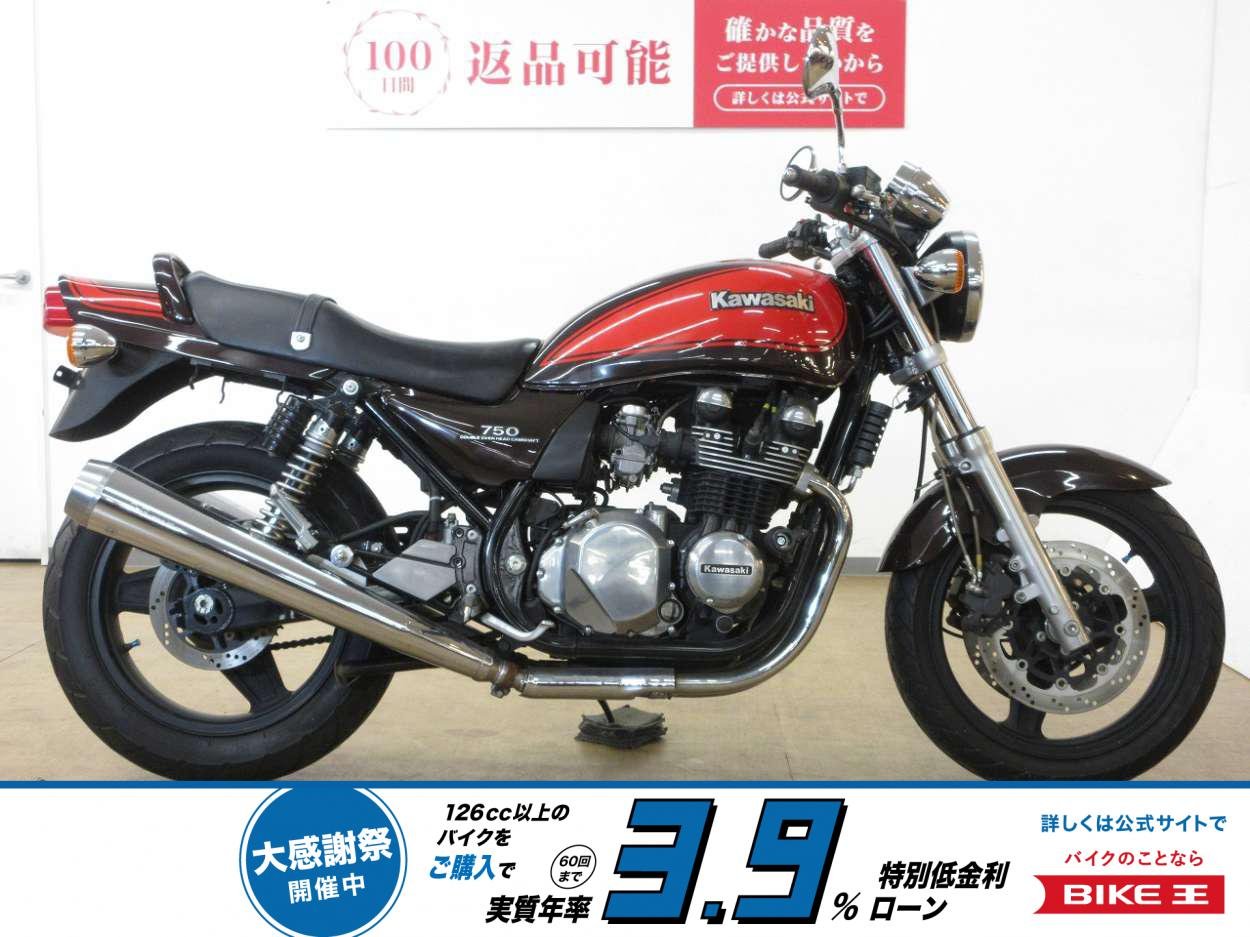 ZEPHYR 750（ゼファー750）／火の玉カラー／2006年モデル／キャブレター4気筒モデル！!