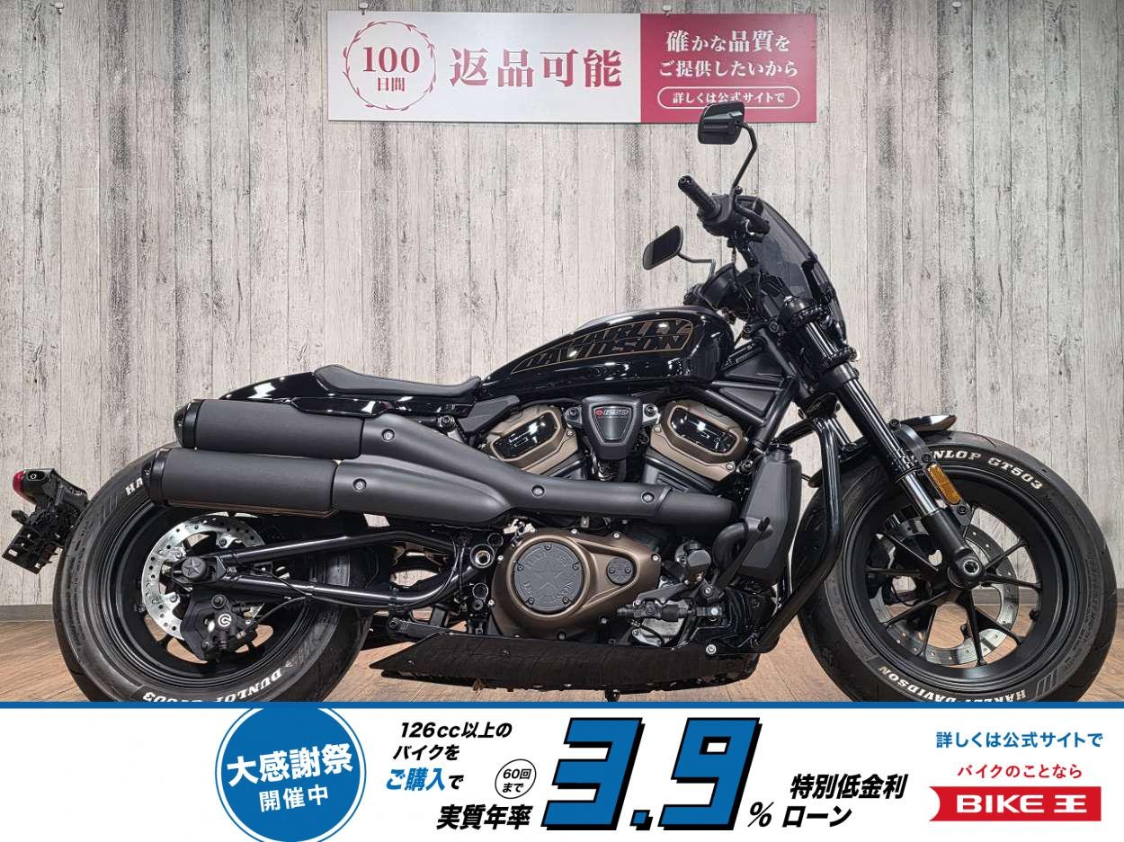 ＲＨ１２５０ＳスポーツスターＳ■ワンオーナー■低走行！!