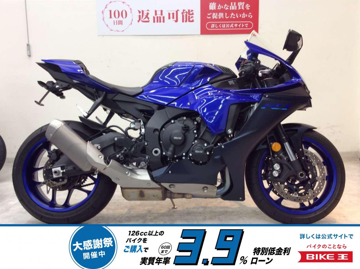 YZF-R1　2022年モデル　社外バックステップ　フェンダーレスキット　純正キー3本あり！!