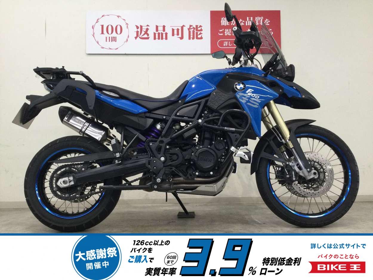F800GS　2013年モデル／TOURATECHアンダーガード＆ナックルガード／ヨシムラ製サイレンサー！!