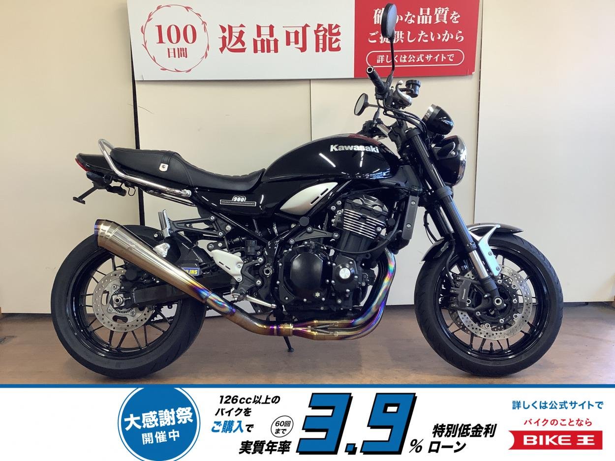 Ｚ９００ＲＳ　ワイバンフルエキマフラー　ＵＳＢ電源　フェンダーレス　グラブバー　インジェクション　ＺＲ９００Ｃ型　２０２０年モデル！!