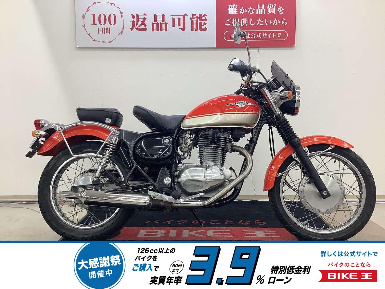 エストレヤカスタム　サイドバックステー　ヘルメットホルダー　★前後タイヤ新品交換サービス★！!