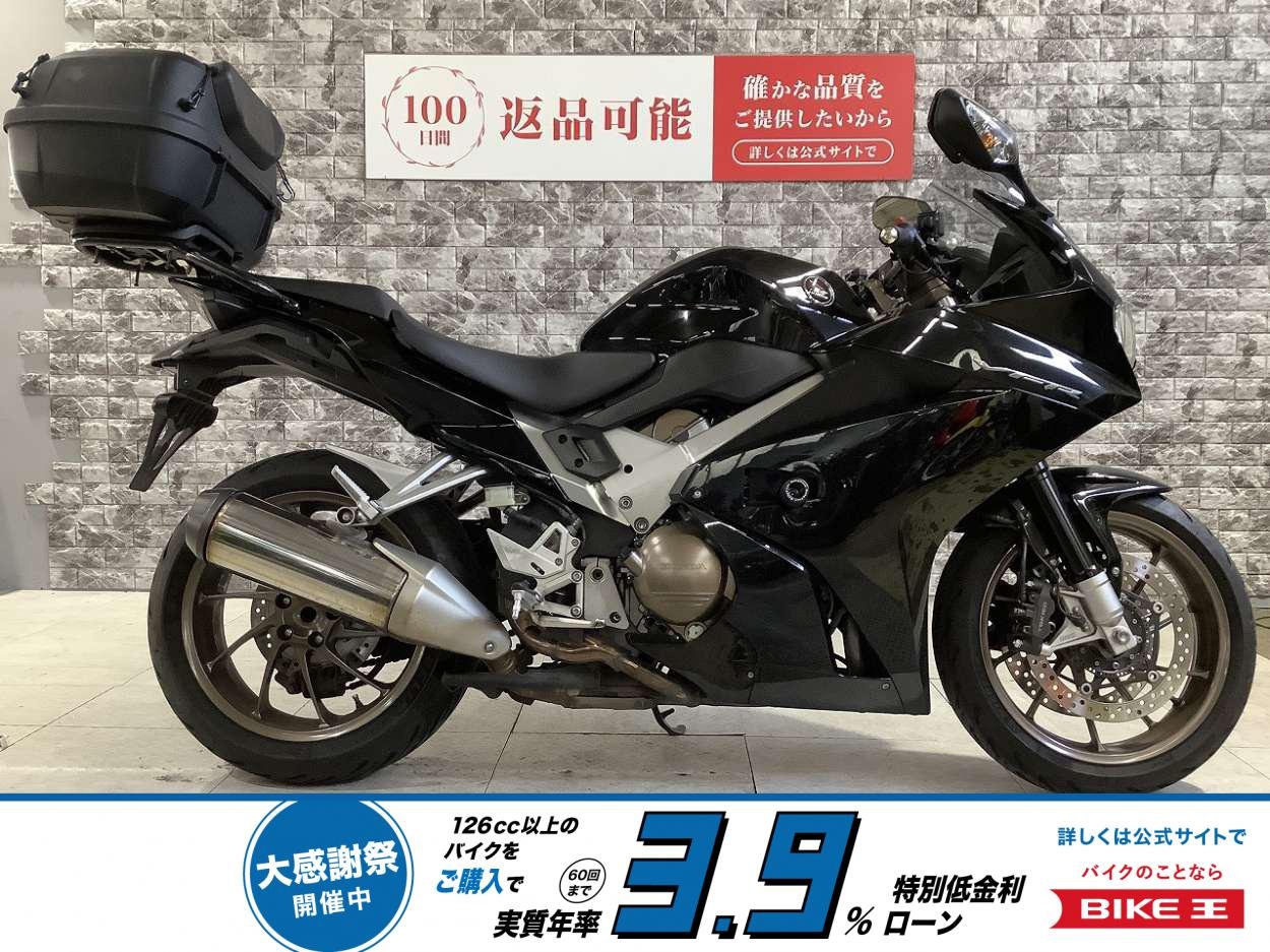 【残価据置　対象】　VFR800F　ETC標準装備　リアキャリアとボックス装備　イモビライザー　グリップヒーター　スペアキー有り！!