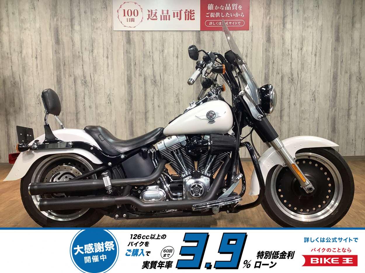 ＦＬＳＴＦＢ１５８０ファットボーイロー■デタッチャブルバックレスト■スクリーン！!