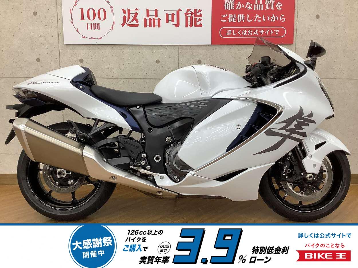 【残価据置　対象】隼　2022年モデル　！!