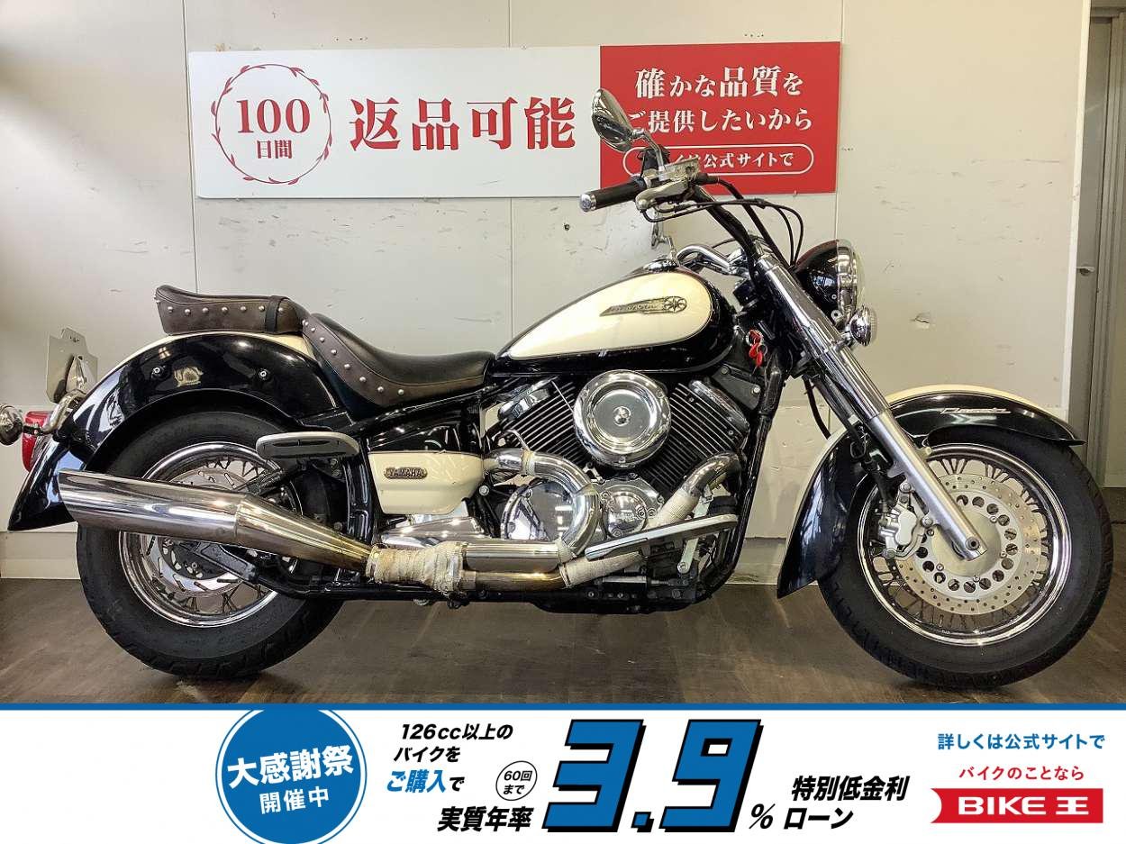 Drag Star Classic 1100【ロー＆ロングなデザインで人気の大型アメリカン！】！!