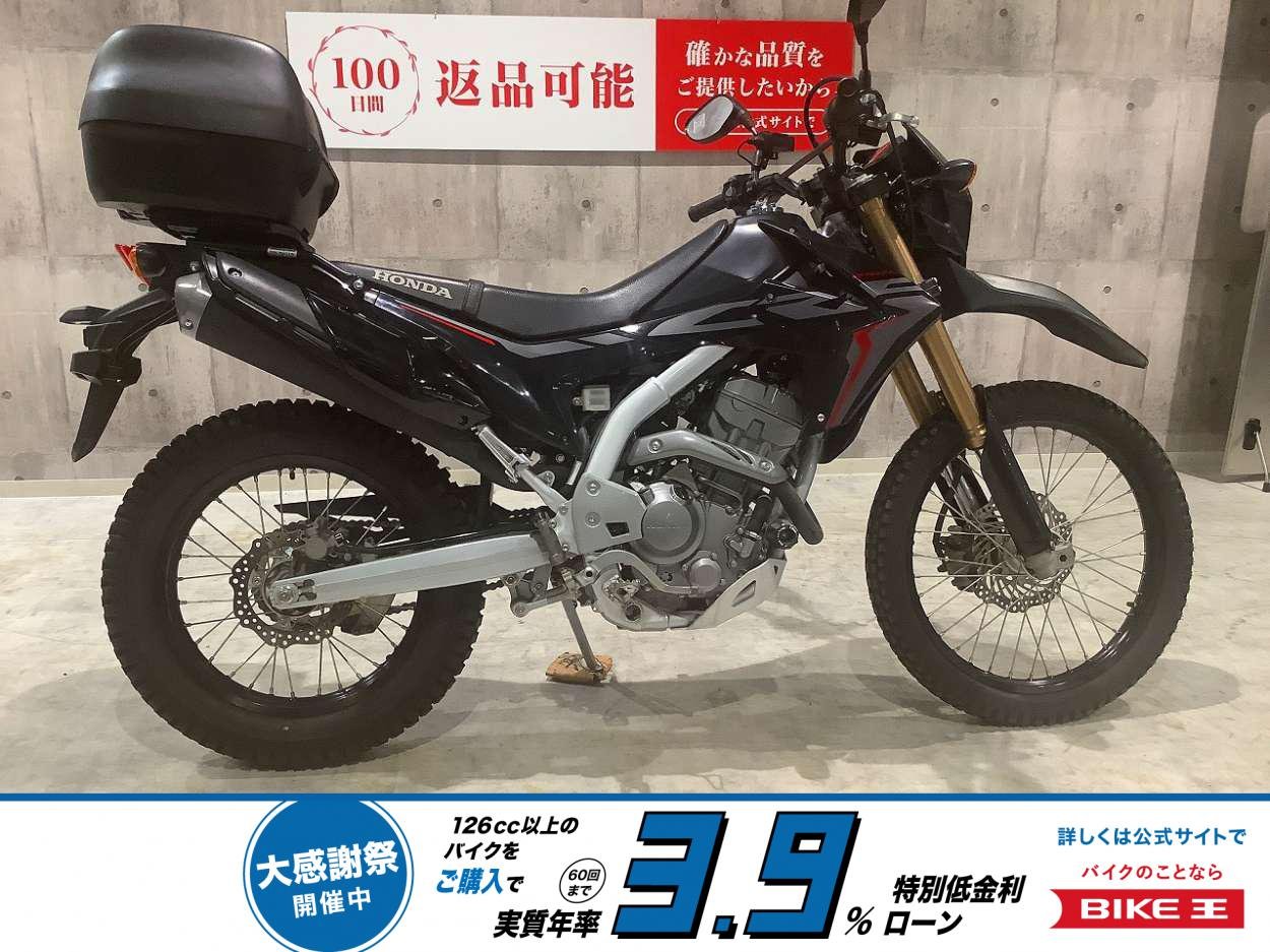 CRF250L　2019年モデル　ディトナ製ドライブレコーダー　リアボックス装備！!