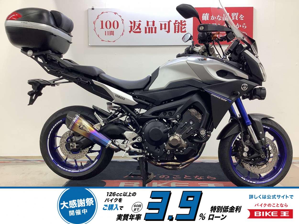 ＭＴ−０９トレーサー　ワイバンフルエキ・リアトップケース・プーチ製ロングスクリーン・エンジンスライダー装備！!