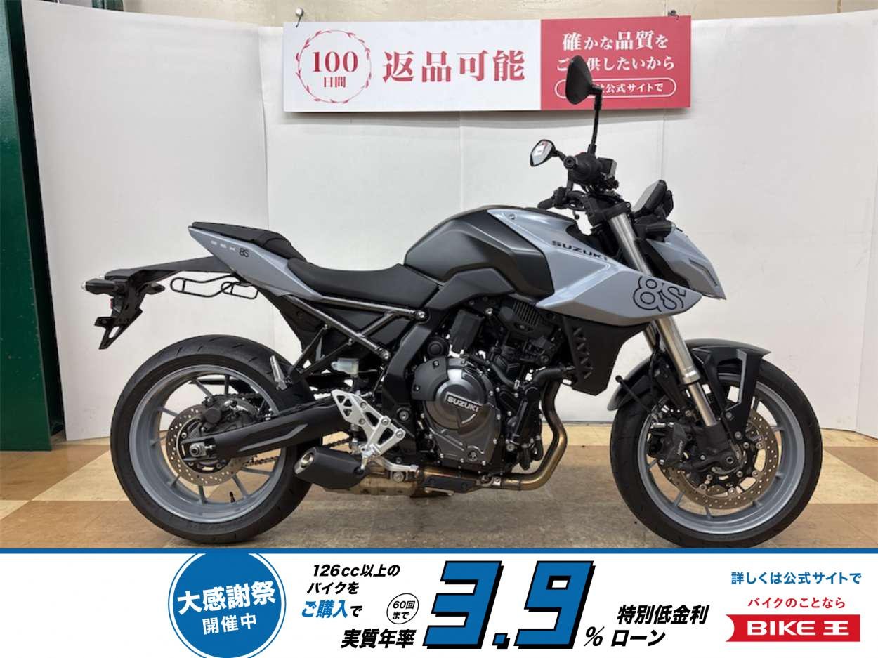 ★ＧＳＸ−８Ｓ　２０２４年モデル　バックサポート　ＵＳＢポート装備！!
