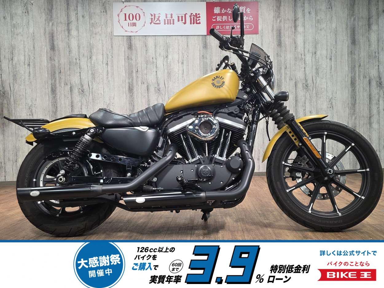 【残価据置　対象】ＸＬ８８３Ｎアイアン■カスタムエアクリーナー■ベルズマフラー！!