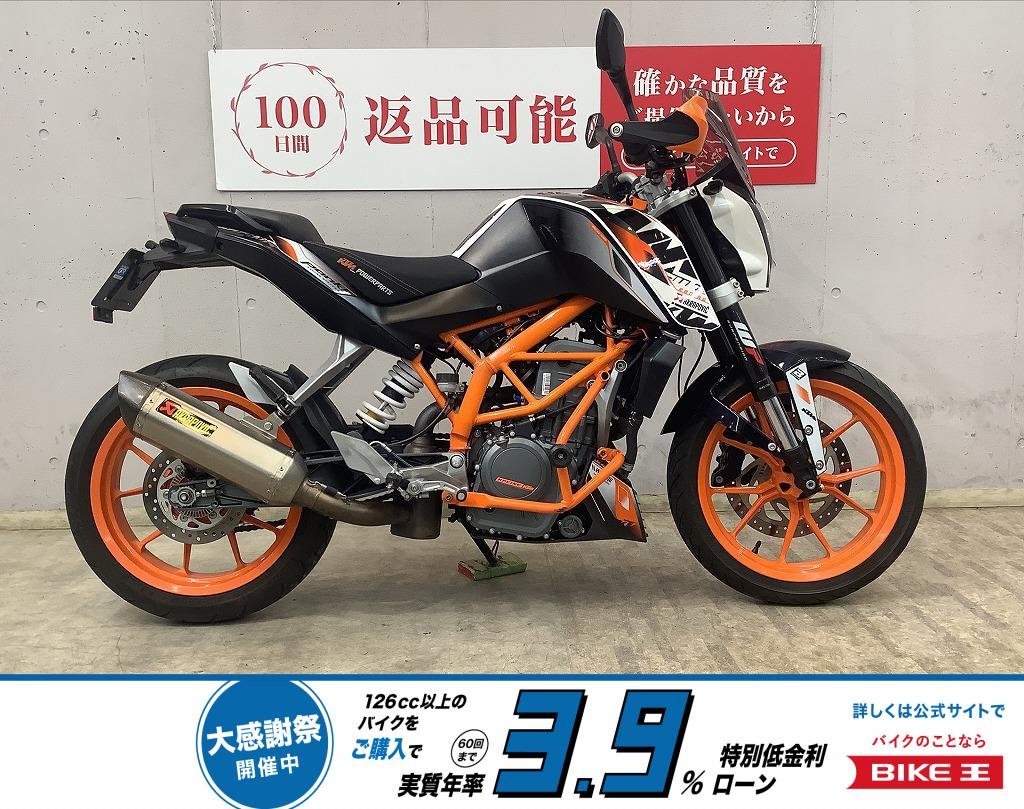 ３９０デューク　Ｅマーク認証アクラポマフラー！　デカールチューン！　タンクパッド装備!！!