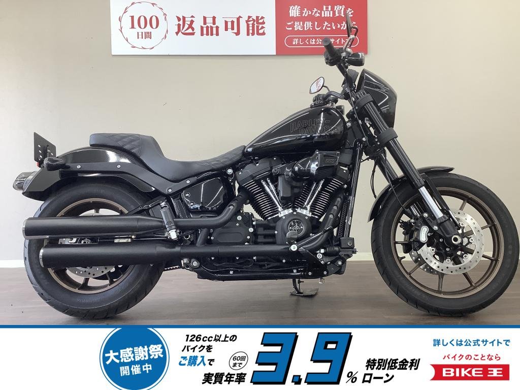 FXLRS1920 ローライダーS　フリスコのような端正なスタイリング・ミルウィーキー117エンジンによるハイパワーのベストバランス！　根強い人気のクラブスタイル!！!