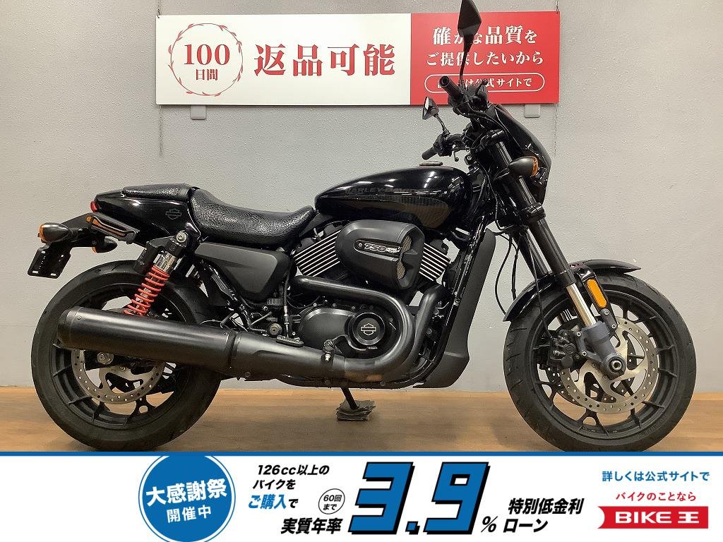 XG750A　ストリートロッド　2019年モデル　シートカスタム!！!