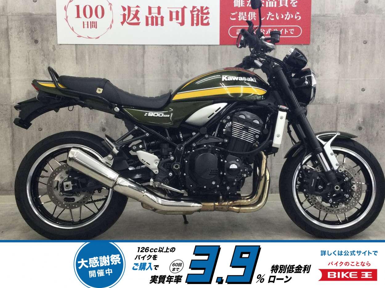 Z900RS【ドライブレコーダー・USBソケット他カスタム☆】！!