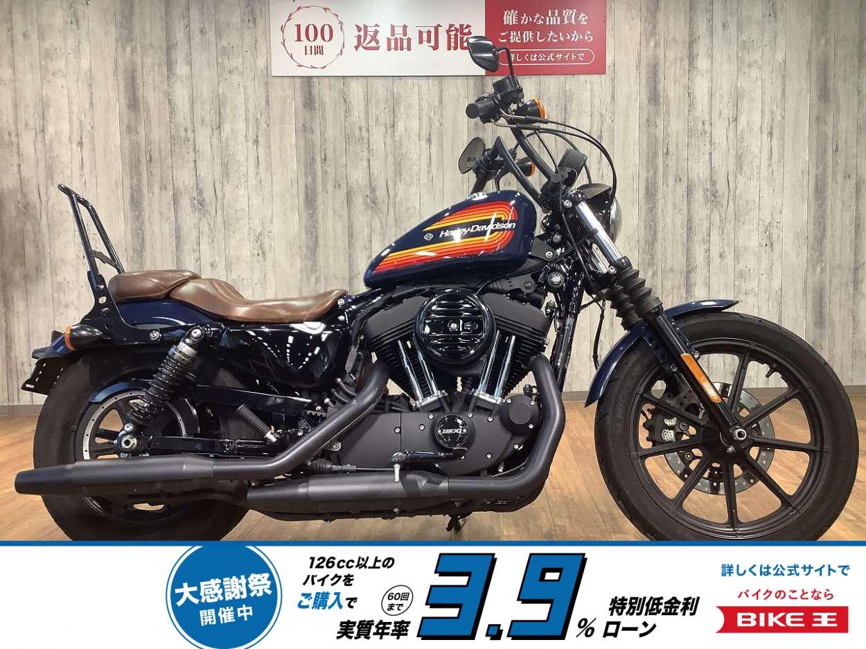 【残価据置　対象】ＸＬ１２００ＮＳアイアン■カスタムハンドル■デタッチャブルバックレスト！!