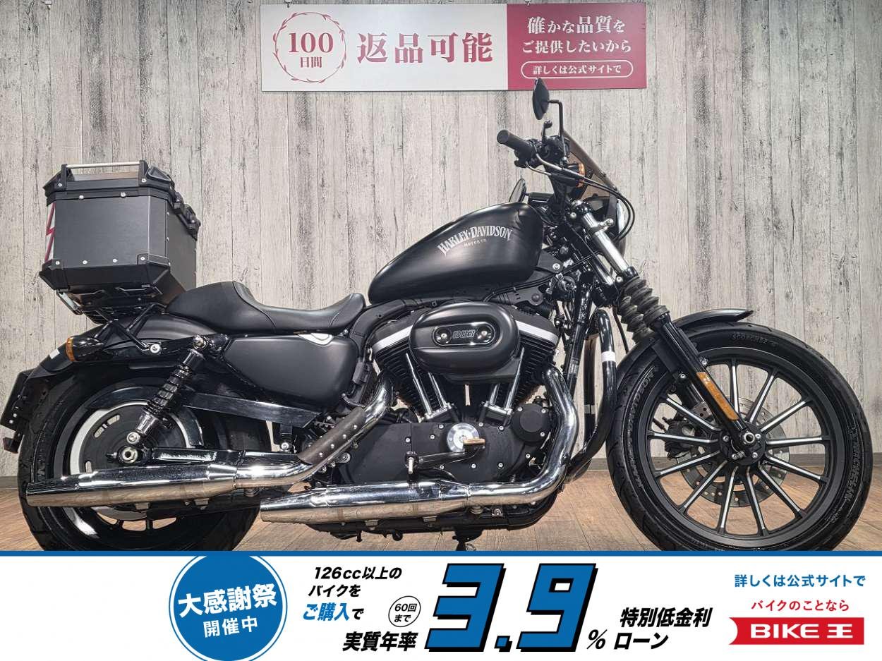 【残価据置　対象】ＸＬ８８３Ｎアイアン■リアボックス装備■エンジンガード！!