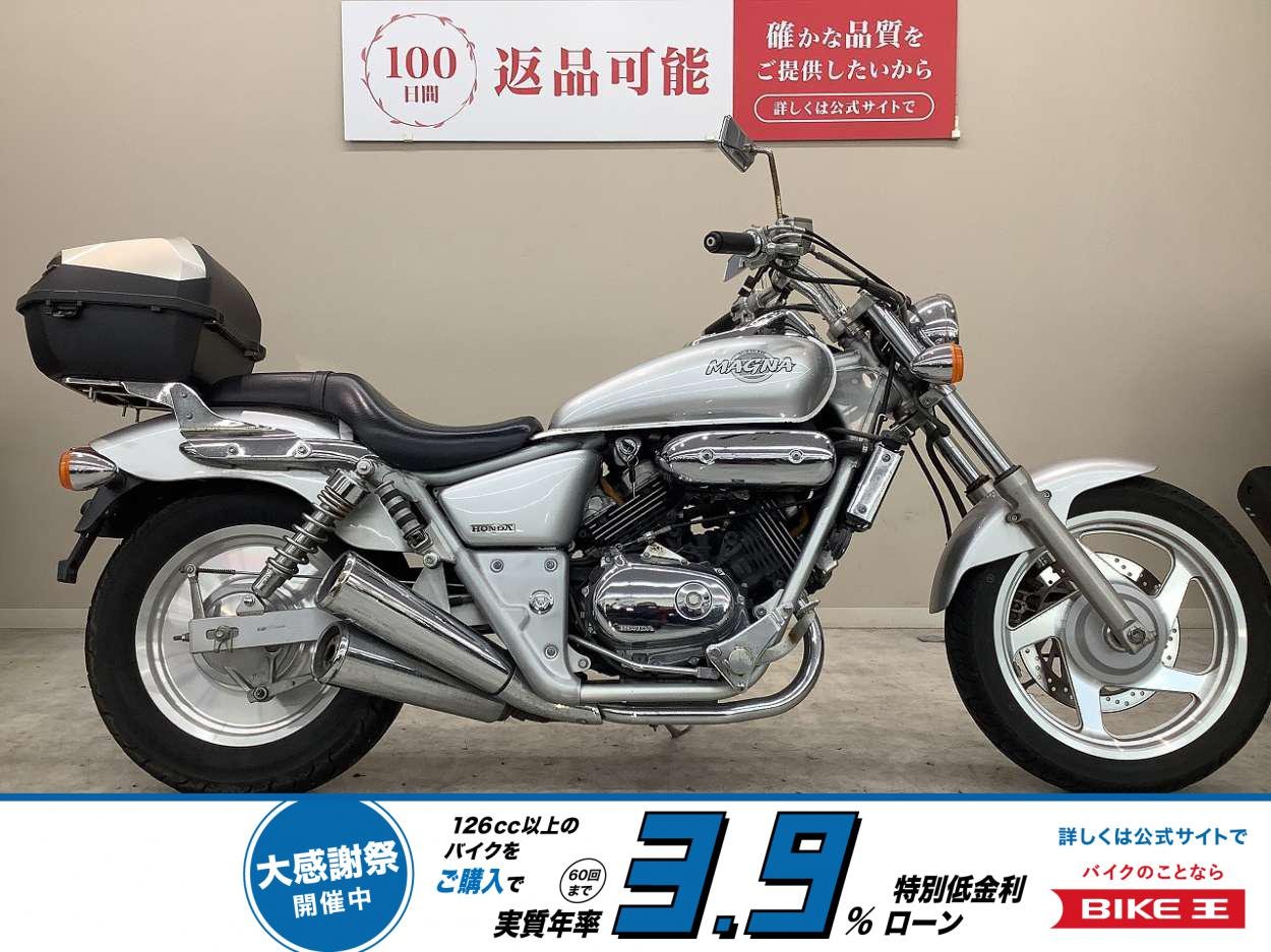 V-TWINマグナ　キャブレター車・社外ハンドル・ミラー・トップケース装備！!