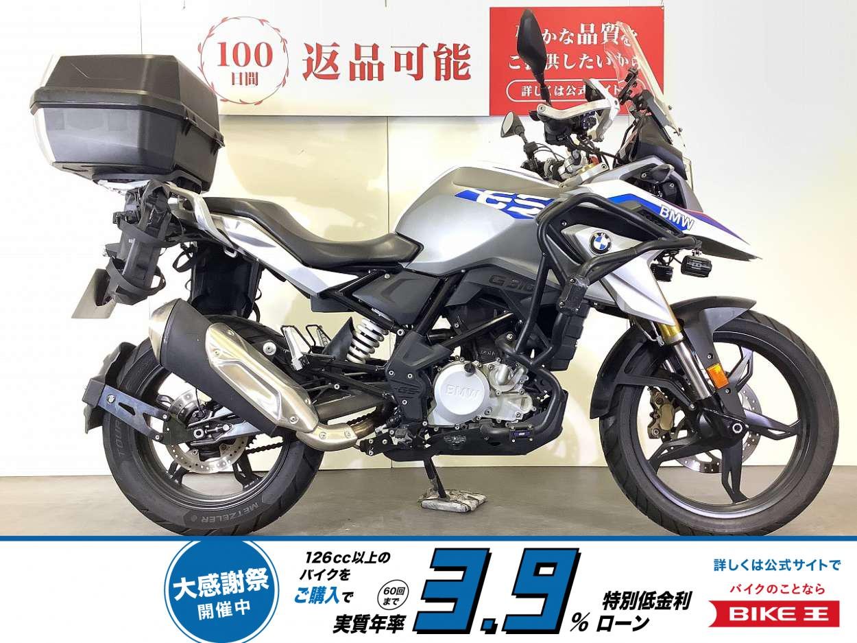 G310GS　2018年モデル／GIVI製リアボックス／USBポート装備／スペアキーあり！!
