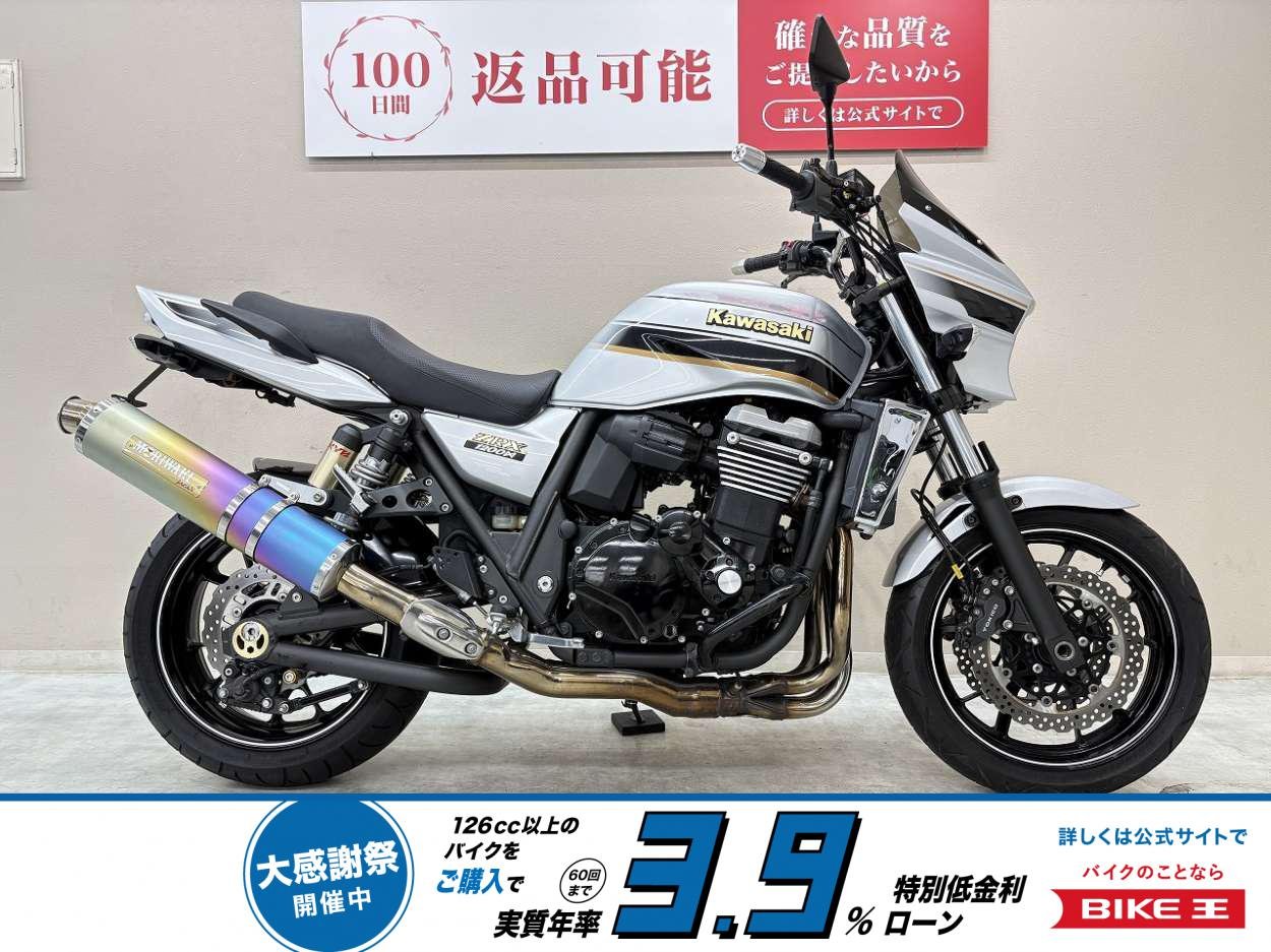 【残価据置　対象】ＺＲＸ１２００ダエグ　モリワキ製スリップオン　カスタムハンドル　エンジンガード　ラジエーターガード　フェンダーレスキット装備！!