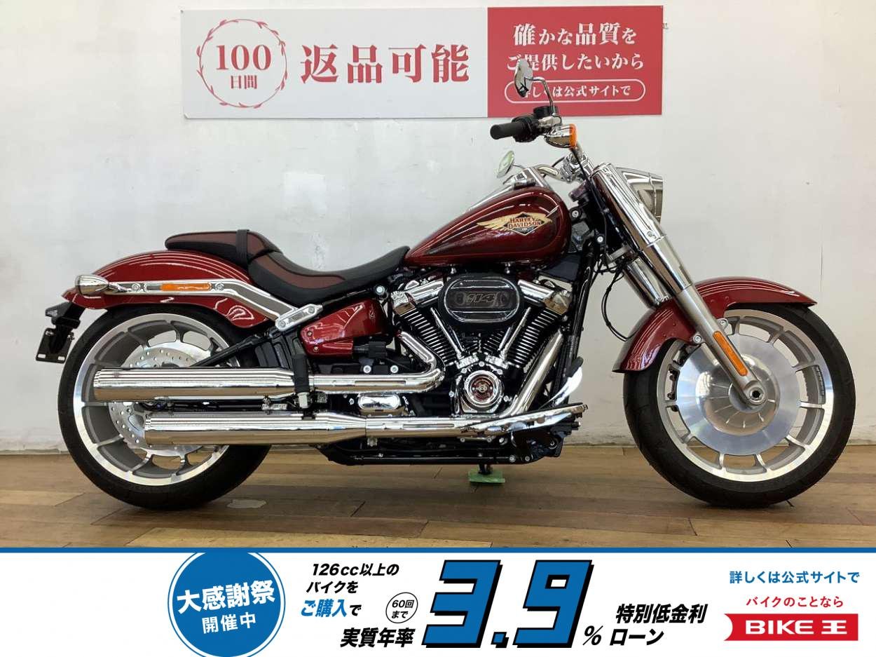 ＦＬＦＢＳ１８７０ ファットボーイ１１４　★☆120周年アニバーサリーモデル　世界限定3000台生産☆★！!