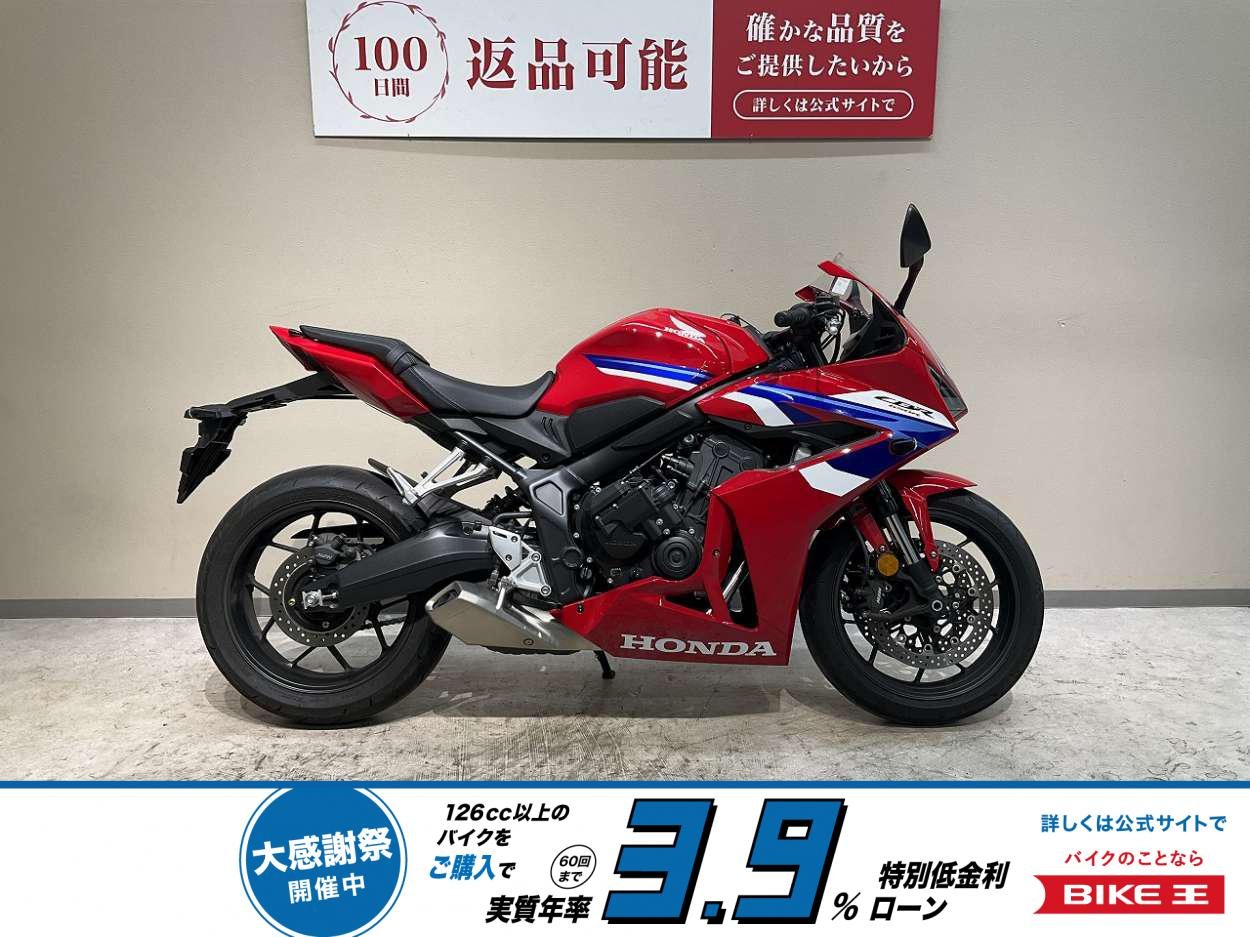 墨田店　ＣＢＲ６５０Ｒ　Ｅクラッチ◆２０２５年モデル！ワンオーナー◆フルノーマル！!