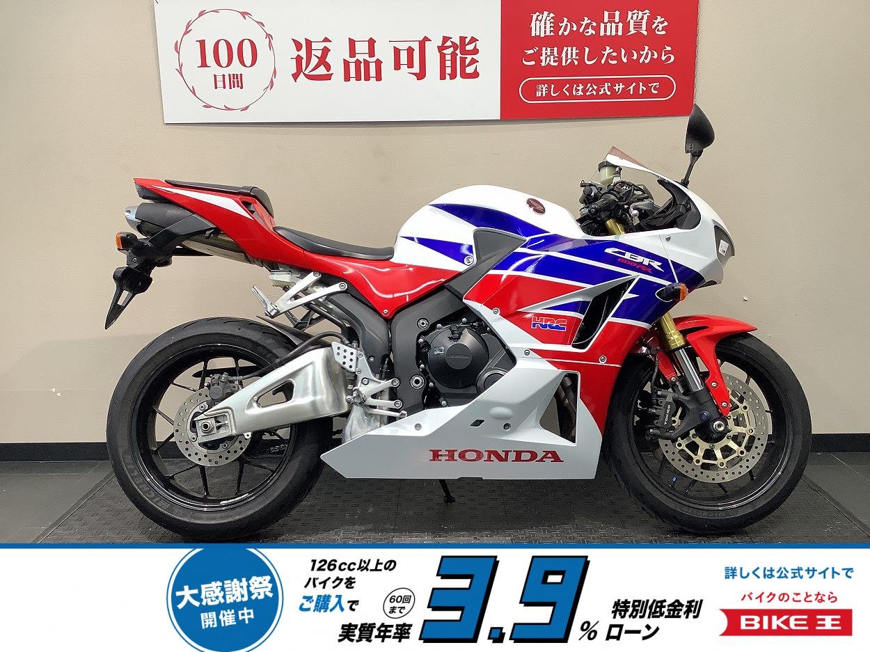  CBR600RR　グリップヒーター/マルチバー/USBポート！!