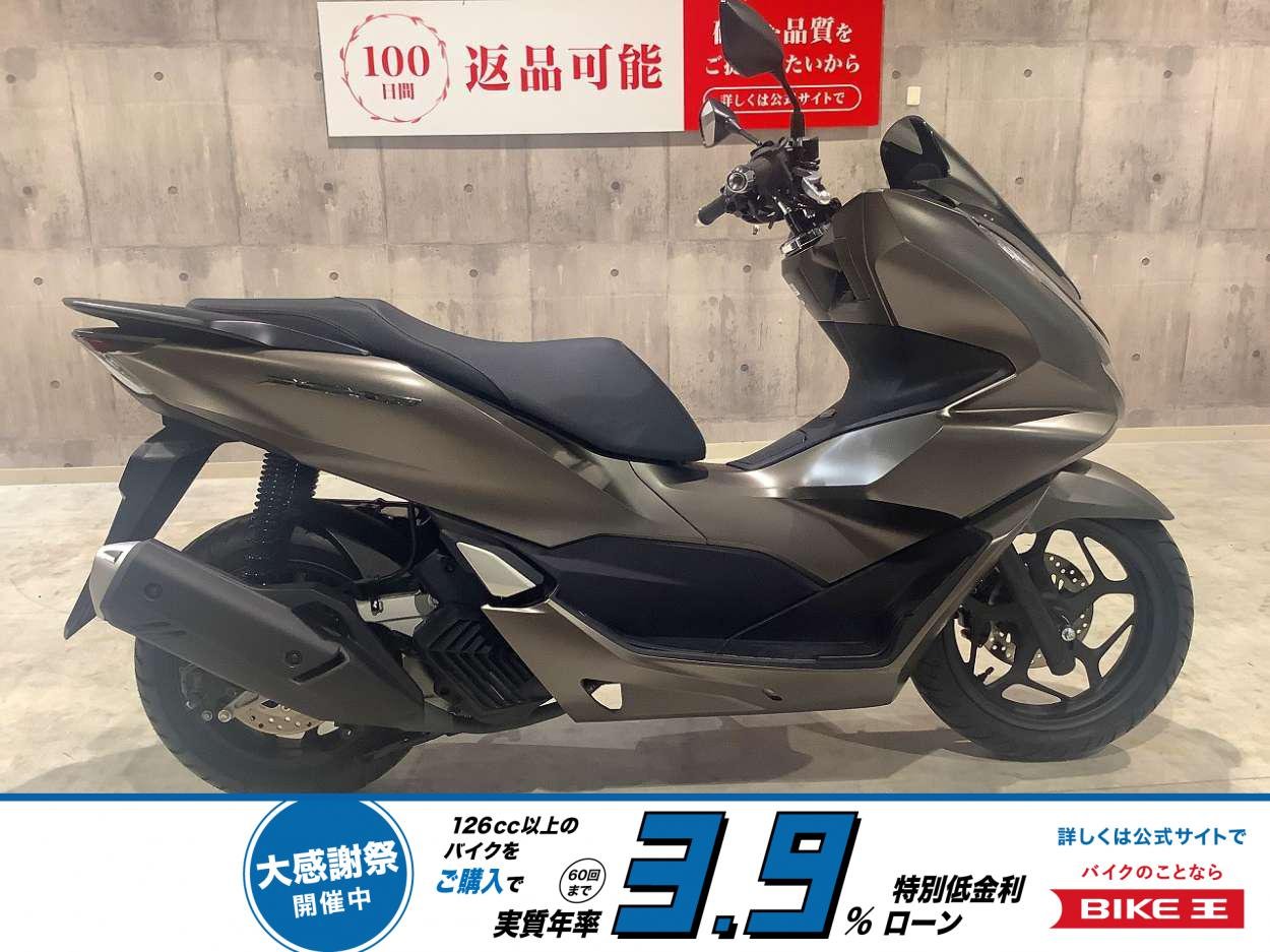 PCX160　2023年モデル　グリップヒーター　USBtypeC装備！!