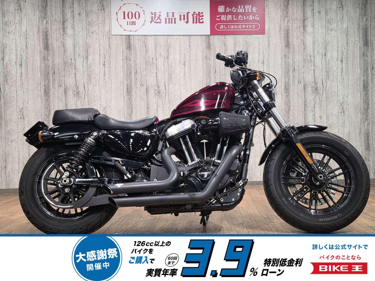 【残価据置　対象】ＸＬ１２００Ｘフォーティエイト■グリップヒーター■エアクリーナーカスタム！!