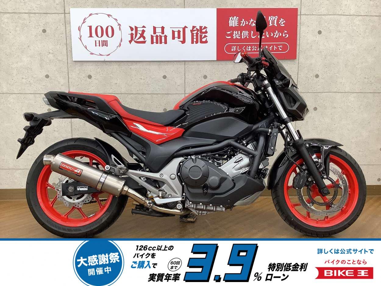 NC750S　2016年モデル　スクリーン　バーエンド　レバー　装備！!