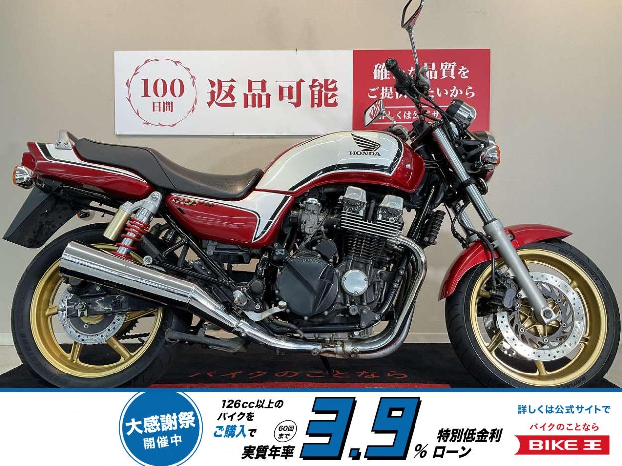 CB750 Special【メッキ仕上げの二本出しマフラーが魅力】！!