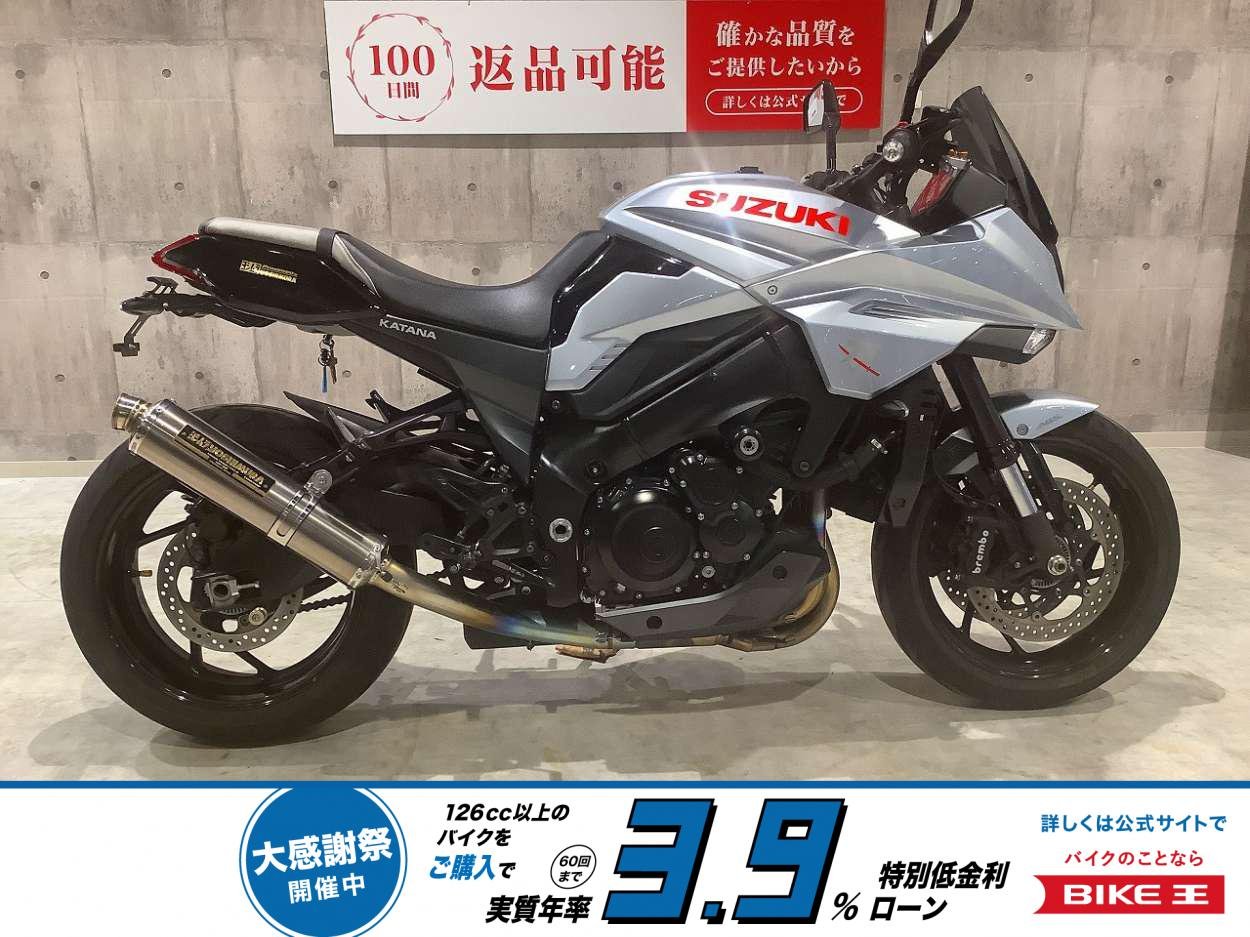  KATANA1000　2020年モデル　ヨシムラ製マフラー　フェンダーレス　他カスタム多数！!