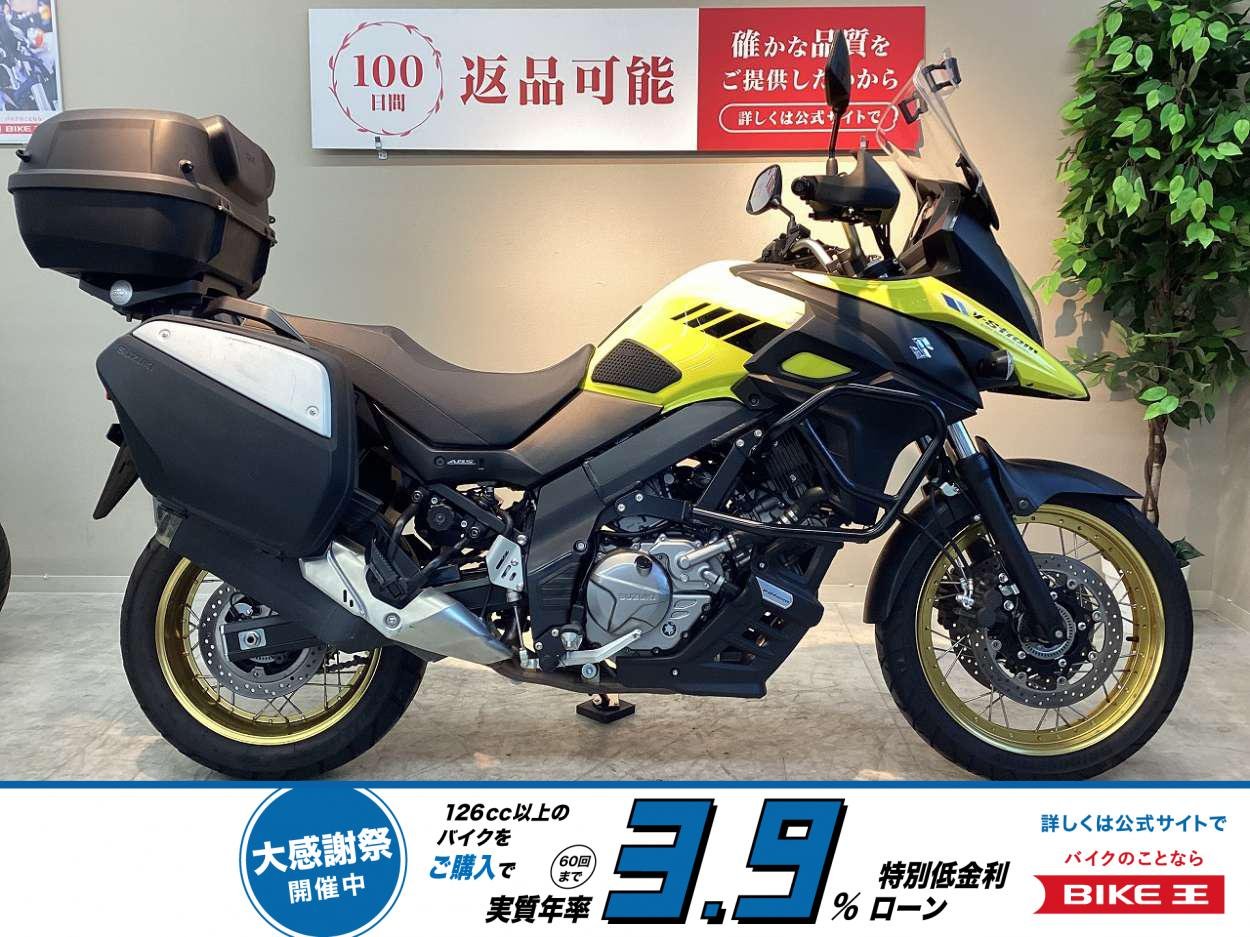 Vストローム６５０ＸＴ　ワンオーナー車　フルパニア　エンジンガード！!