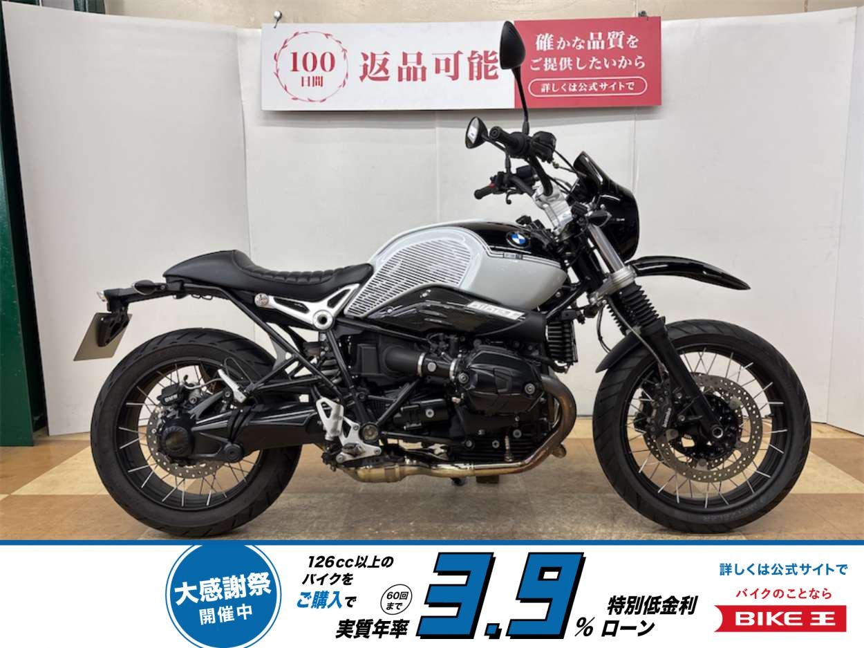 ★Ｒ　ＮＩＮＥ　Ｔ　Ｕｒｂａｎ　Ｇ／Ｓ　Ｏｐｔｉｏｎ７１９カラー　ＤＫ　ＤＥＳＩＧＮ製ハンドル　カーボン エアインテーク装備!！!