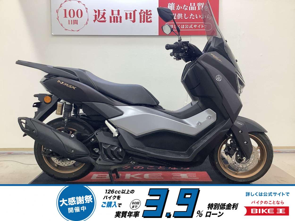 ＮＭＡＸ１５５　インドネシア仕様　ＹＥＣＶＴモデル　ＴＵＲＢＯ　ＴＥＣＨＭＡＸ　ロングスクリーン装備！!