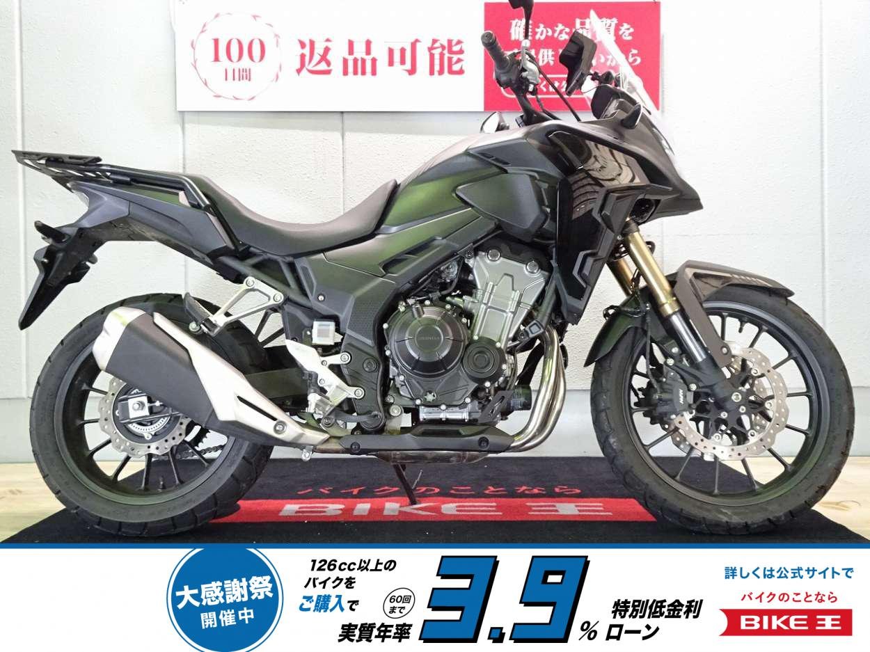 400X　ABS／2022年モデル／ワンオーナー／ナビ／ハンドルスペーサー装備！!