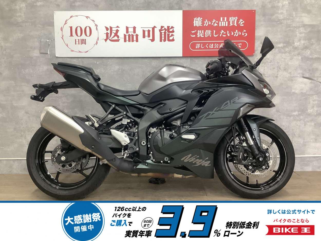 Ninja ZX-4R SE　2025年モデル　マルチバー！!