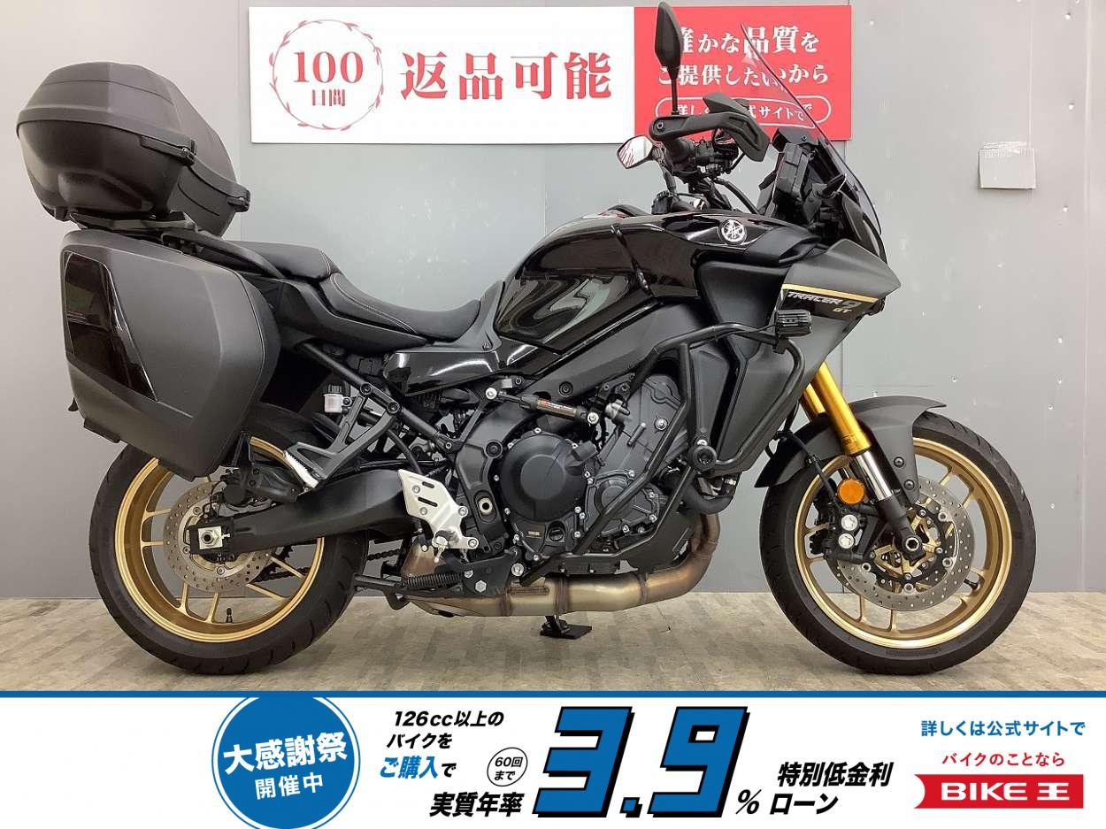 トレーサー9 GT ABS ワンオーナー・純正オプションフルパニア・パフォーマンスダンパー装備！!