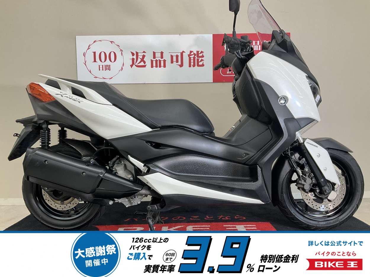 【残価据置　対象】XMAX ABS【SG42J型・2018モデル・ABS】！!