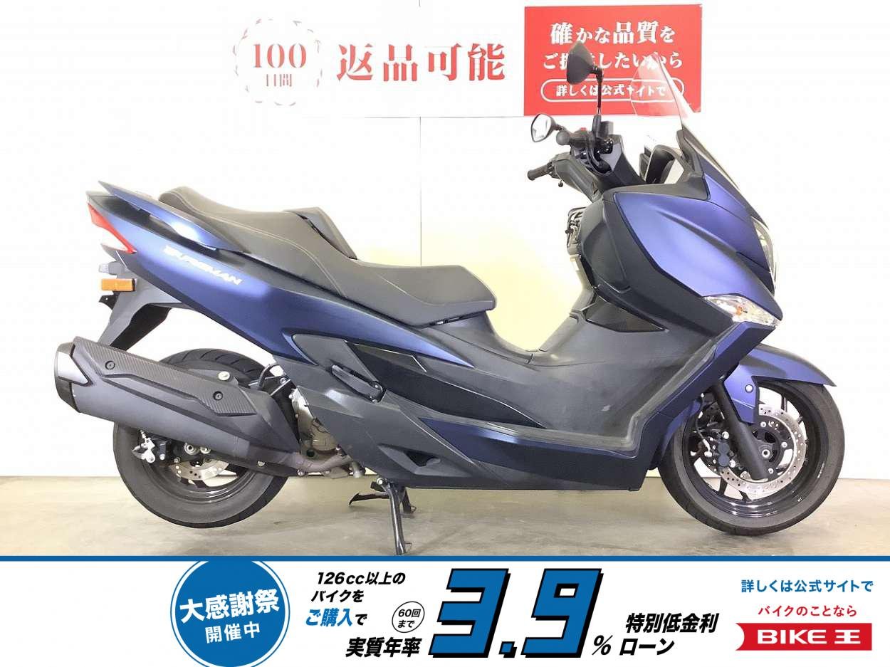 BURGMAN 400 ABS　バーグマン400　2020年モデル／グリップヒーター装備！!