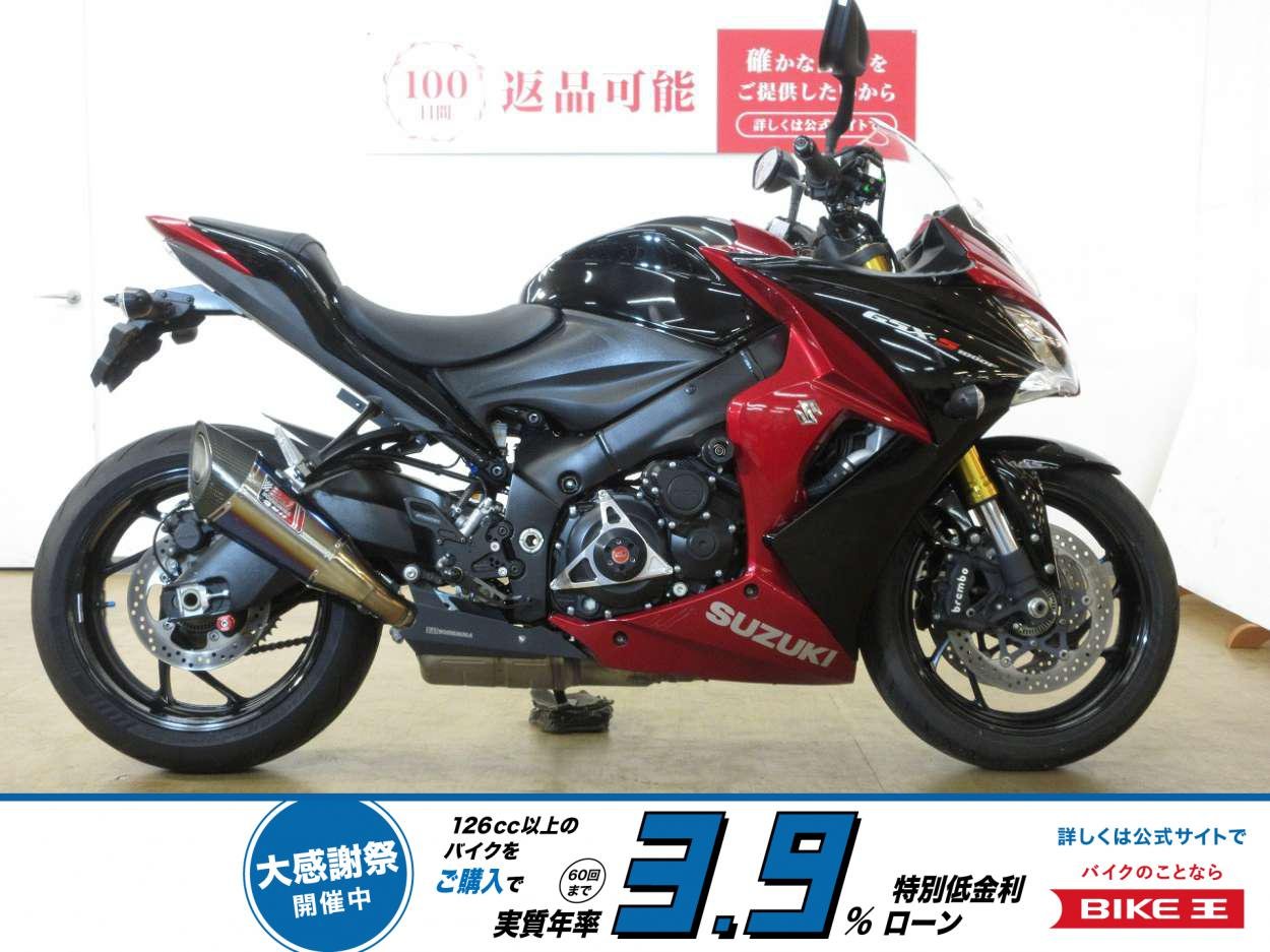 【スピード納車】GSX-S1000F／ABS／ストライカー製バックステップ／ヨシムラ製サイレンサー／グリップヒーター／USB電源装備！!