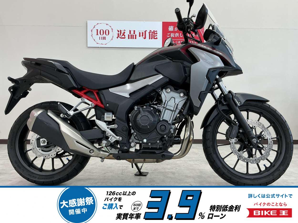 ４００Ｘ　２０２１年モデル　ヘルメットホルダー　ＵＳＢ２ポート！!