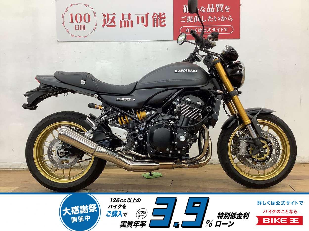Ｚ９００ＲＳ ＳＥ　★☆２０２５年モデル　前後カメラドライブレコーダー　ベビーフェイス製エンジスライダー☆★！!