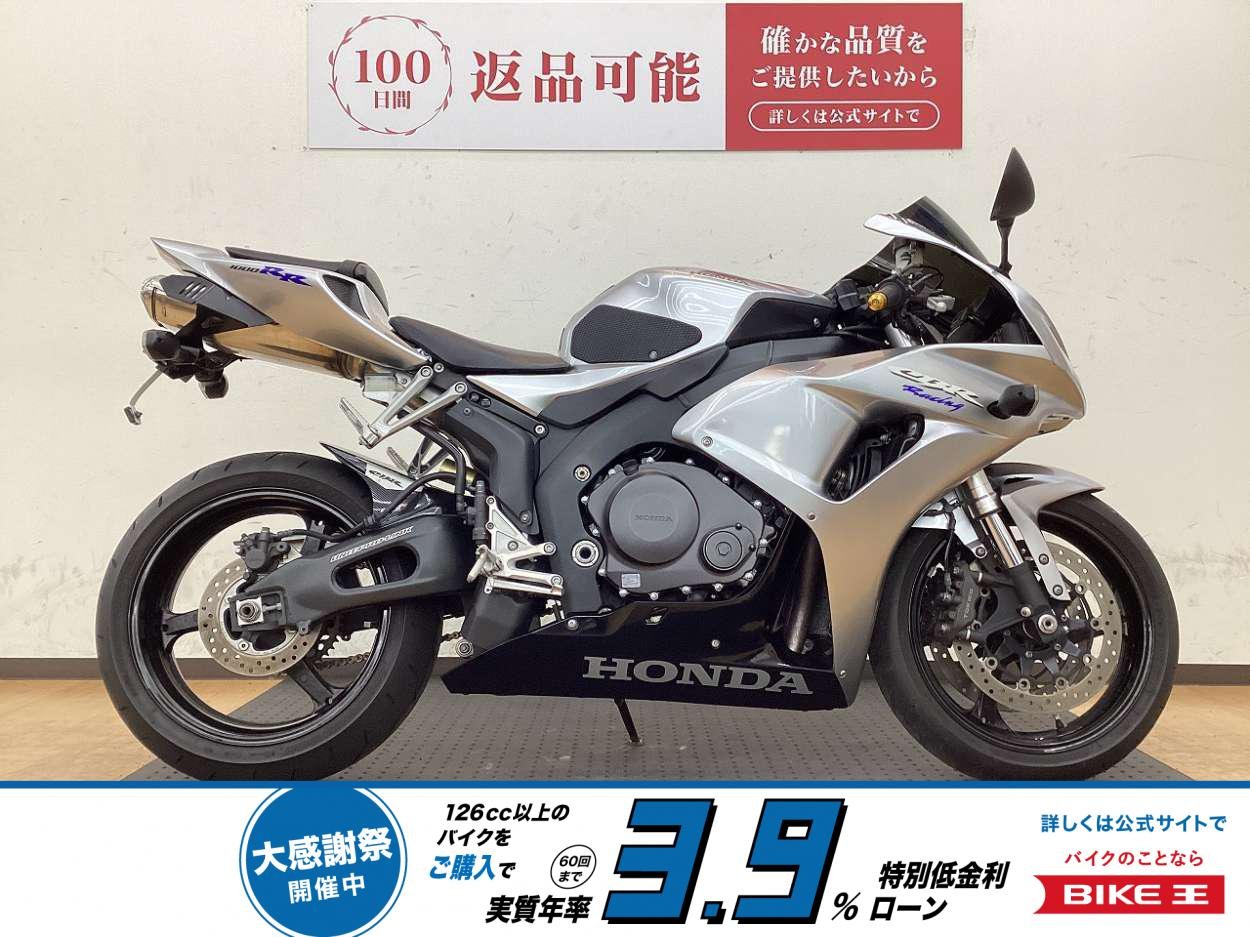 CBR1000RR　後期モデル！センターアップマフラー!！!