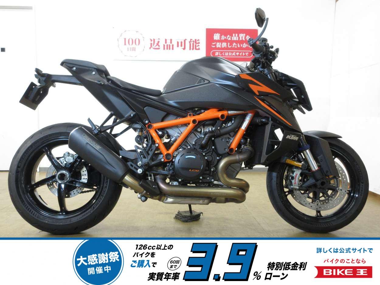 【スピード納車】1390 SUPER DUKE R　EVO（1390スーパーデューク）／ABS／！!