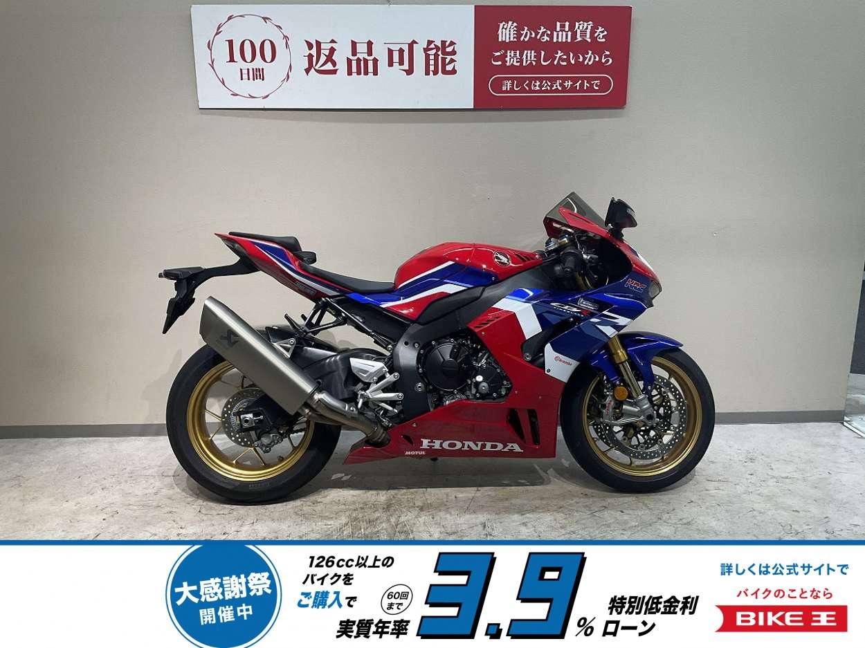 ＣＢＲ１０００ＲＲ−Ｒ◆ＳＰモデル◆２０２２年モデル！ワンオーナー◆ブレンボ製キャリパー◆オーリンズ製リアサス！!