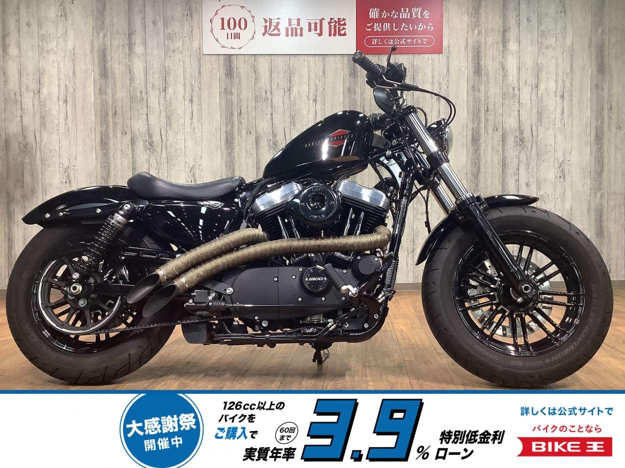 【残価据置　対象】ＸＬ１２００Ｘフォーティエイト■Ｓ＆Ｓエアクリーナー■サイドナンバー！!
