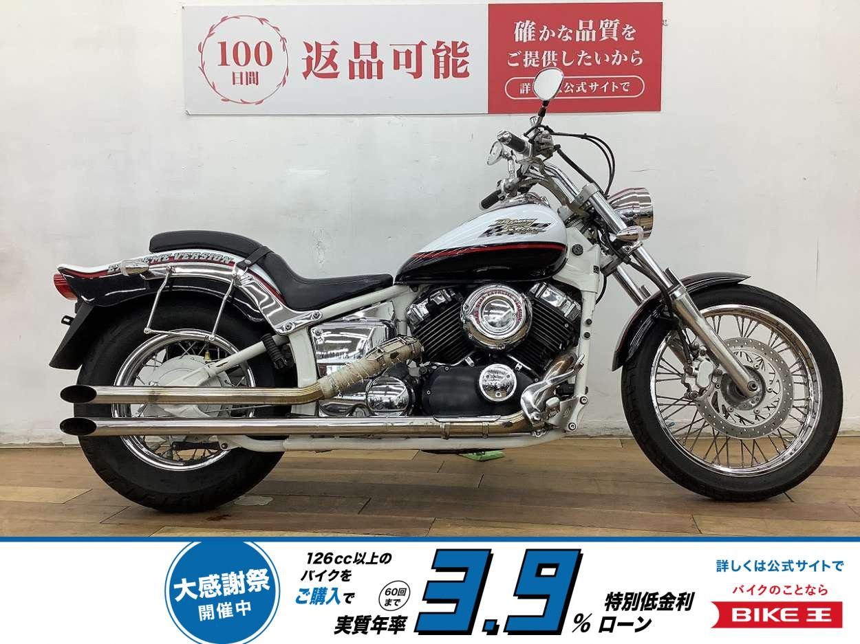 【残価据置　対象】ドラッグスター４００　★☆カスタムハンドル　サイドバッグ装備☆★！!