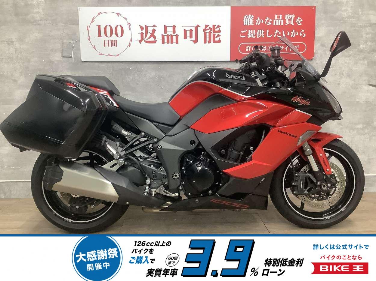 Ninja 1000SX　40th Anniversary Edition　純正サイドパニア！!